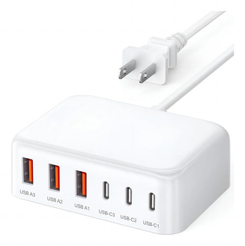 Cargador Rápido Usb C, 100w Gan 6puertos Tipo Usb C Estación Blanco